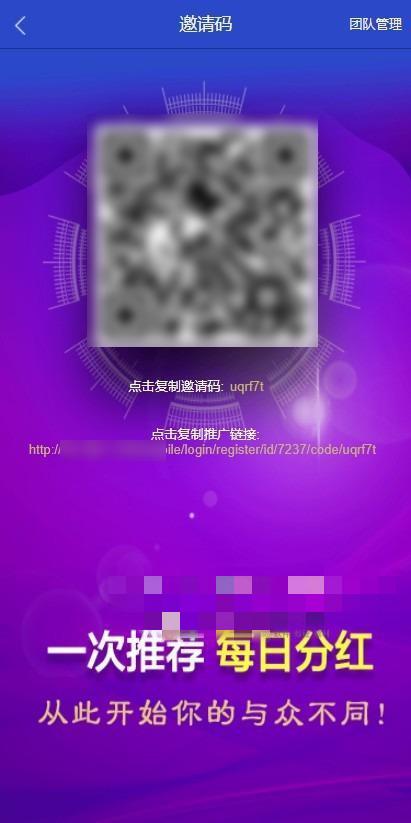 【新token钱包源码可二开】二开数字钱包量化/矿机/新token钱包源码