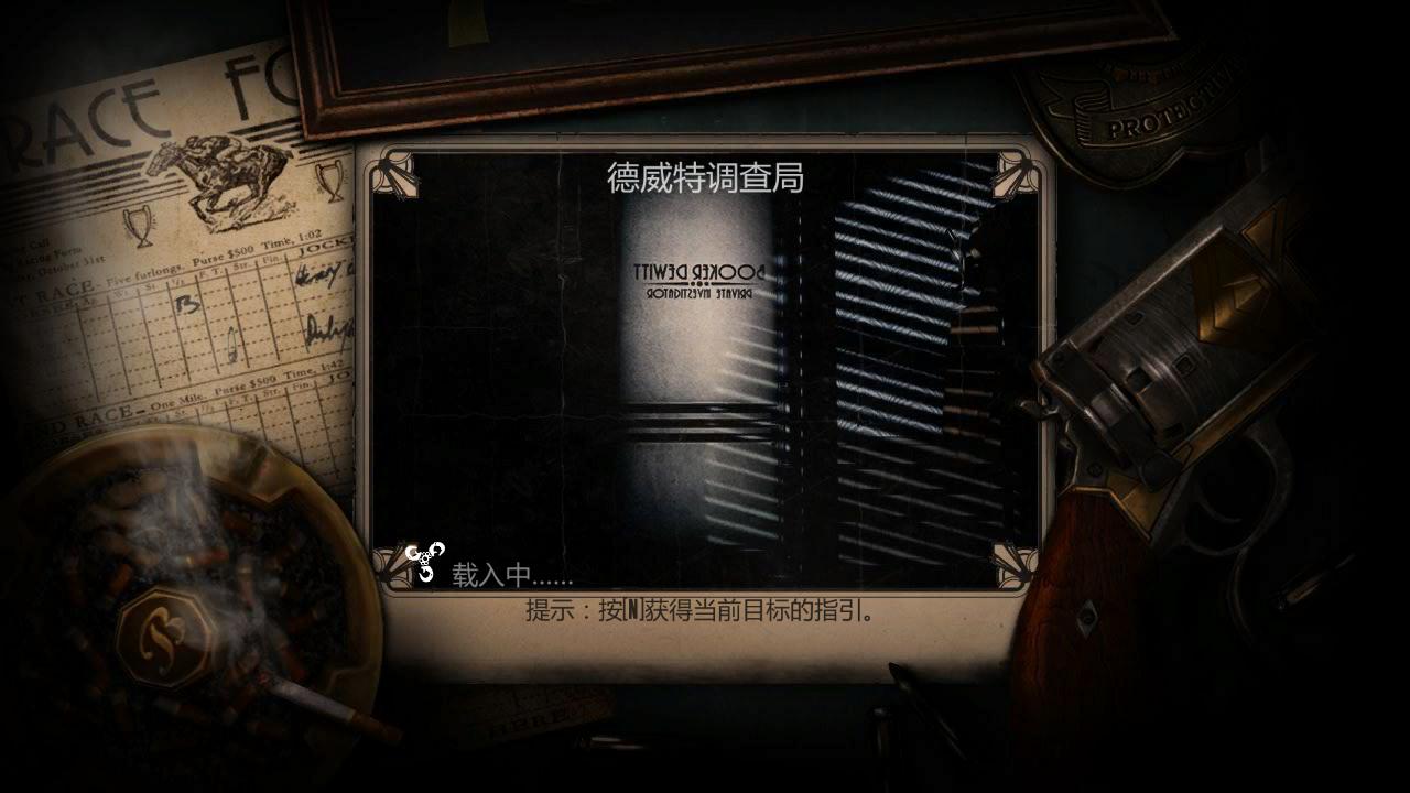 生化奇兵3：无限/BioShock Infinite/赠送无限/2/1_万人迷单机游戏